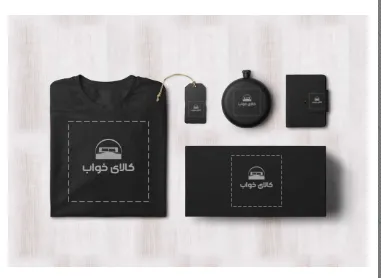 طراحی لوگو کالای خواب